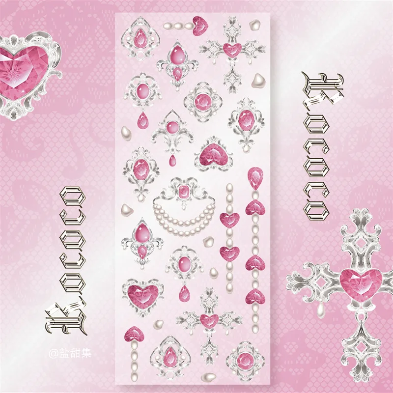 

1 лист великолепных алмазных драгоценных камней Rococo, наклейки для скрапбукинга «сделай сам», декоративные коллажи, канцелярские принадлежн...