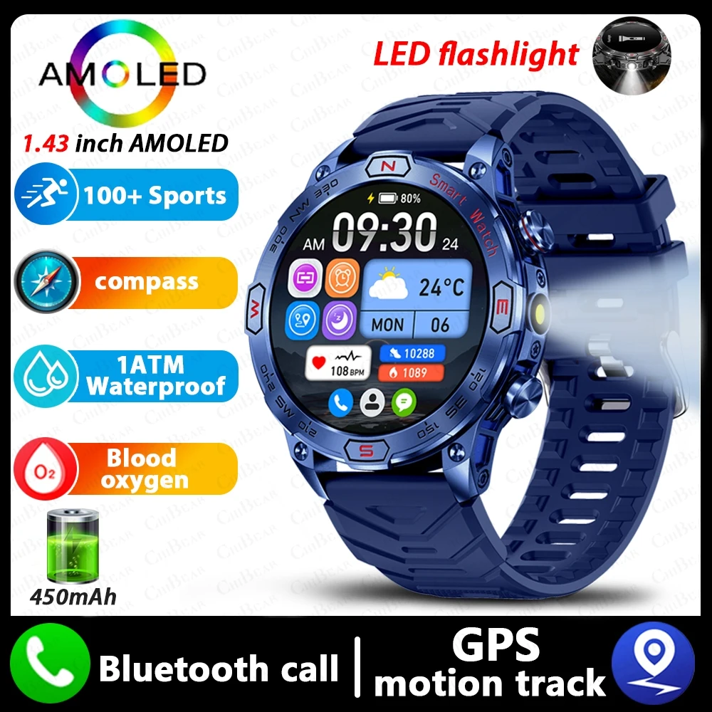 Смарт-часы мужские с компасом 450 мАч водостойкие