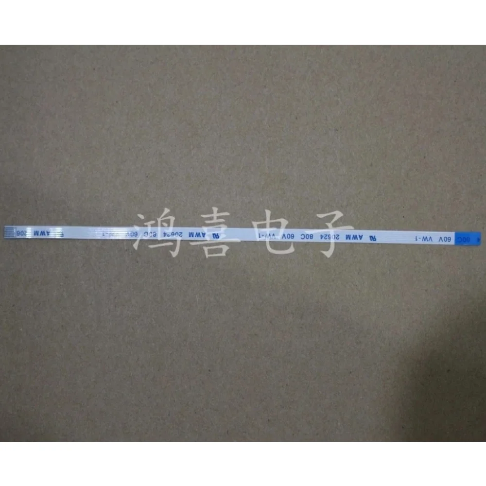 FFC FPC гибкий кабель 6 Pin для Asus X451 X451M X451C X451E A55V K55VD Кнопка питания гибкий кабель FFC FPC гибкий кабель 6 Pin для Asus X451 X451M X451C X451E A55V K55VD Кнопка питания гибкий кабель