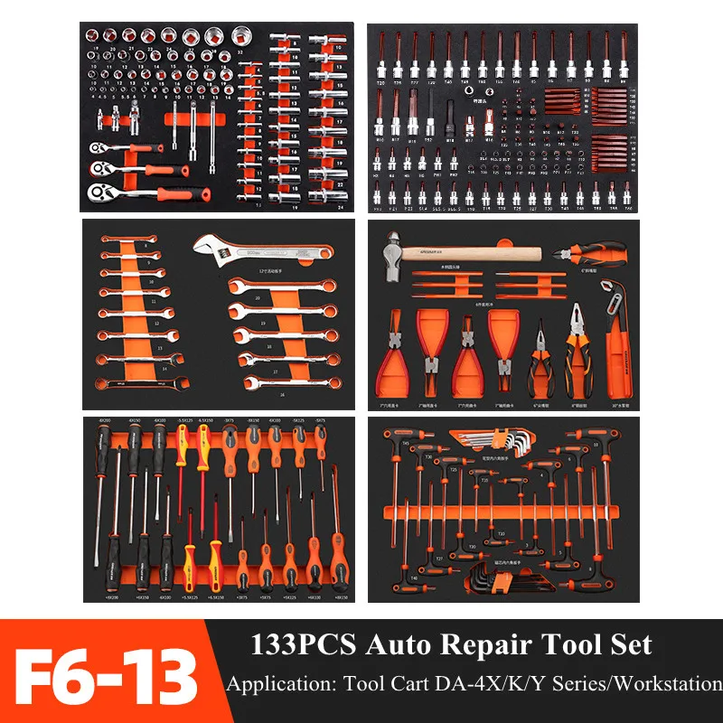 Professional Combination Spanner Tools Box Set Mechanic Trolley Tray Needle Nose Pliers Socket Wrench Kit Adjustable Wrenches