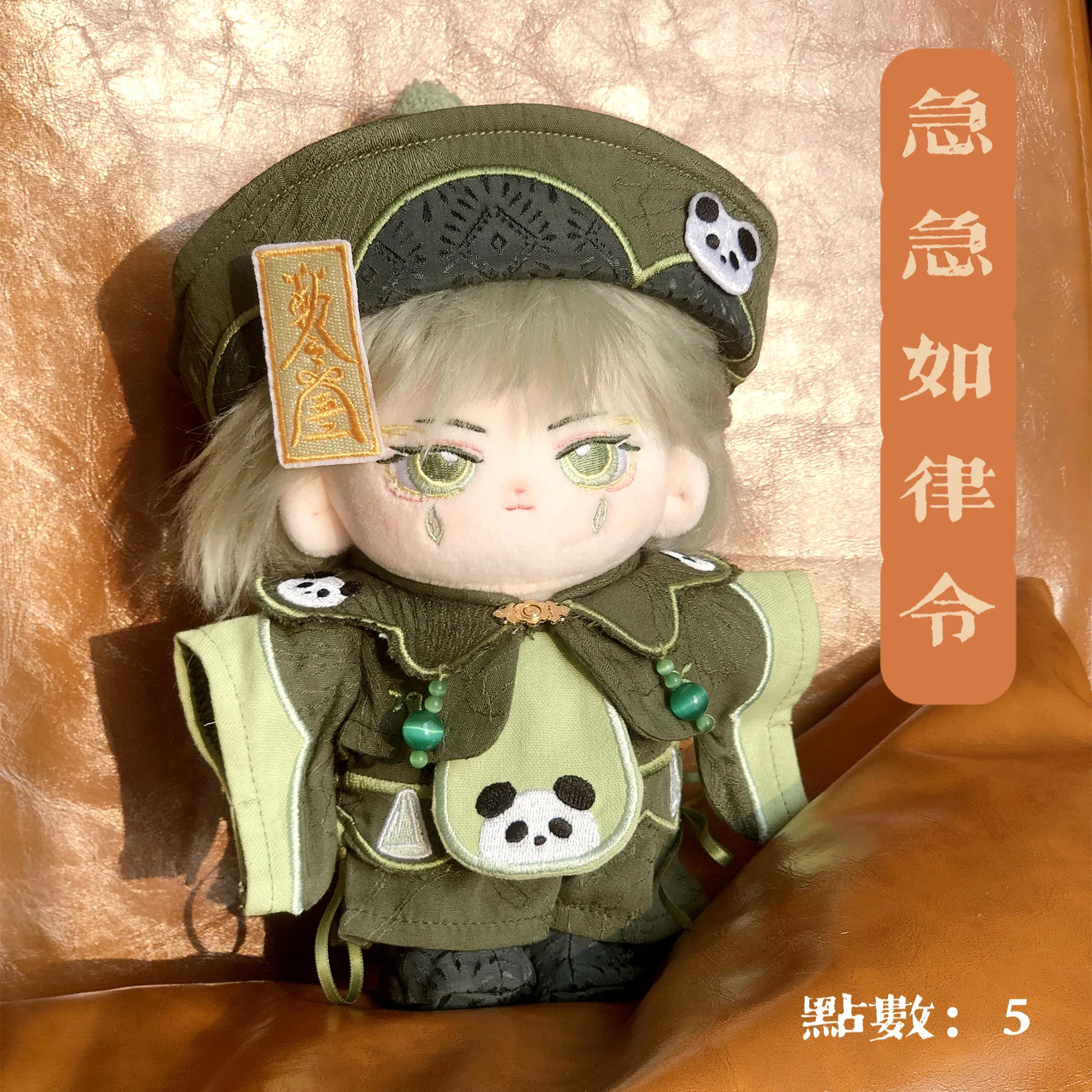 

Оригинальная женская одежда Kawaii Kpop ручной работы, одежда, головной убор для 20 см куклы, игрушки, аксессуары для косплея