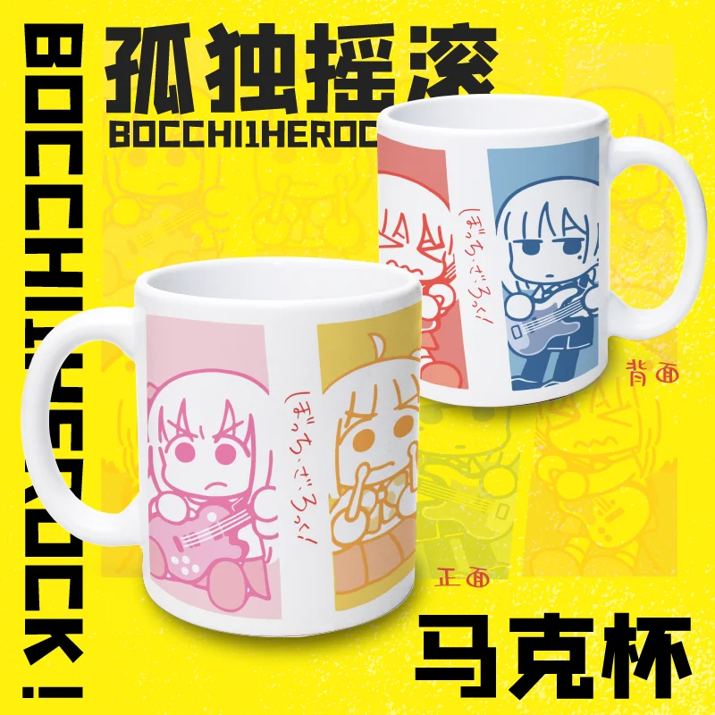 

Anime Bocchi the Rock! Gotou Hitori Ijichi Nijika Kita Ikuyo Cartoon Ceramic Coffee Mug Cup Cosplay Water Cup Birthday Gift