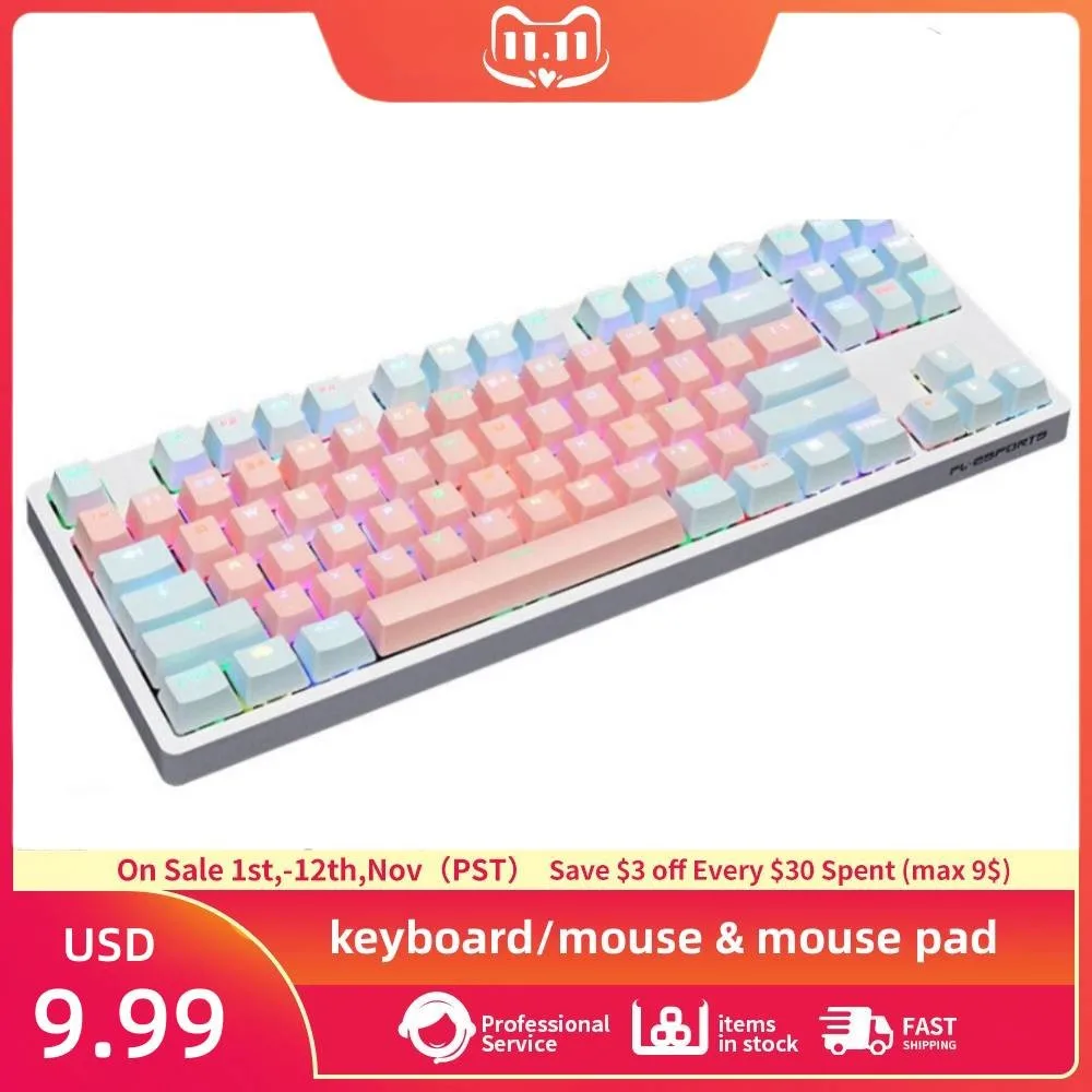 87 Keys Wireless Keyboard Three-mode Mechanical Keyboard Cyan Axis Red Axis Wired Gaming Keyboard RGB Multiple Light Modes