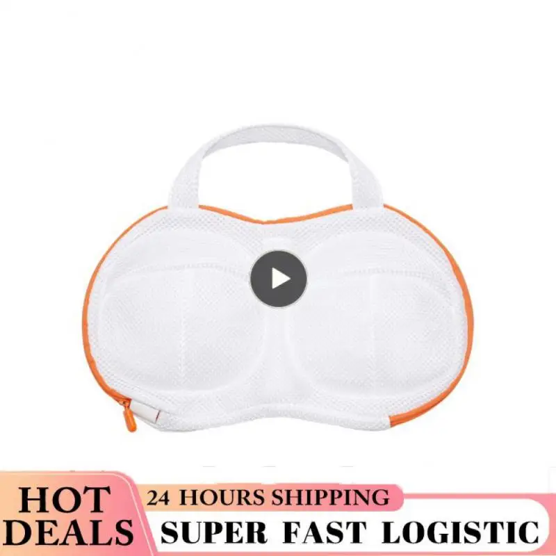 

Bra Care Bag Prevent Deformation Laundry Bag For Bras New Laundry Brassiere Bag Clothing Cleaning Accessories High-quality