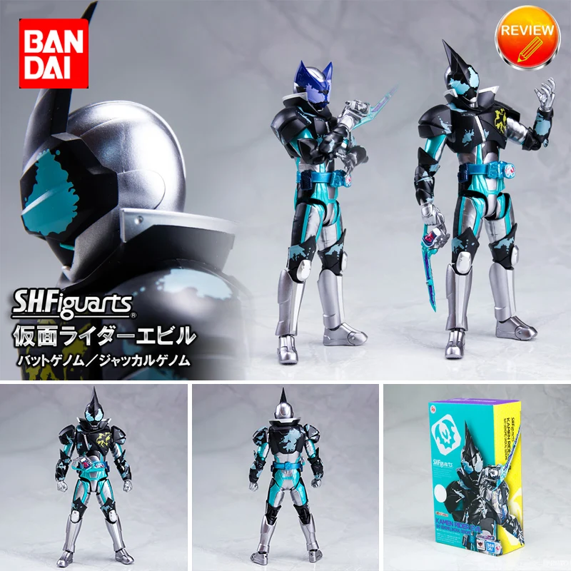 

Фигурка Bandai S.H. Фигуртс Камен Райдер BD злые биты гены Аниме Фигурка модель игрушки Робот украшения подарки для мальчиков