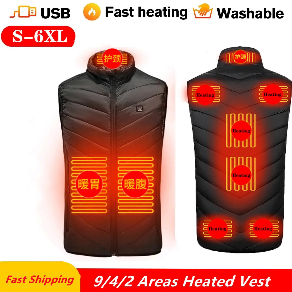 

Жилет с подогревом для мужчин и женщин, жилет с подогревом с Usb для 9/4/2 районов, Термоодежда, жилет для охоты, зимняя куртка с подогревом