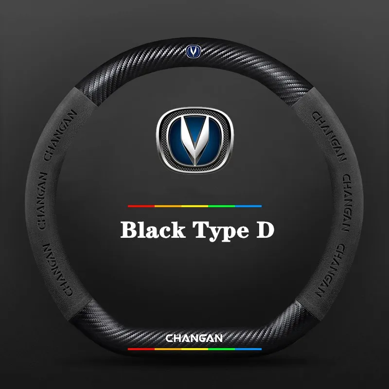 

Car Suede Carbon Fiber Non-Slip Steering Wheel Cover For Changan Eado Alsvin CS15 CS35 CS55 CS75 Plus CS85 CS95 CX70 CX20 Hunter