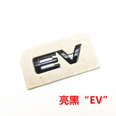 

Для BYD Yuan Plus Atto 3 Tang Серебряный задний багажник с черным логотипом 1 шт.