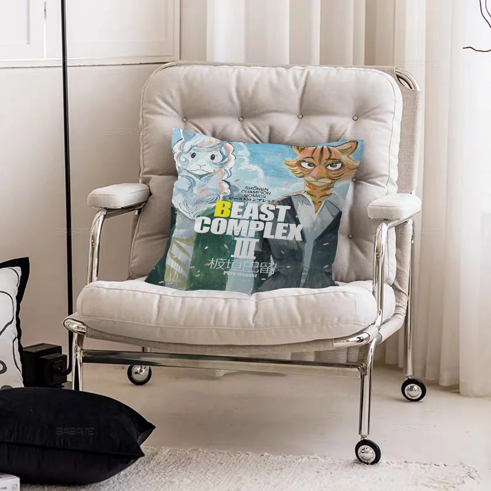 B-Beastars Maple Design Cushion Cover Happy Autumn Harvest Decor Holiday Decorati Pillow