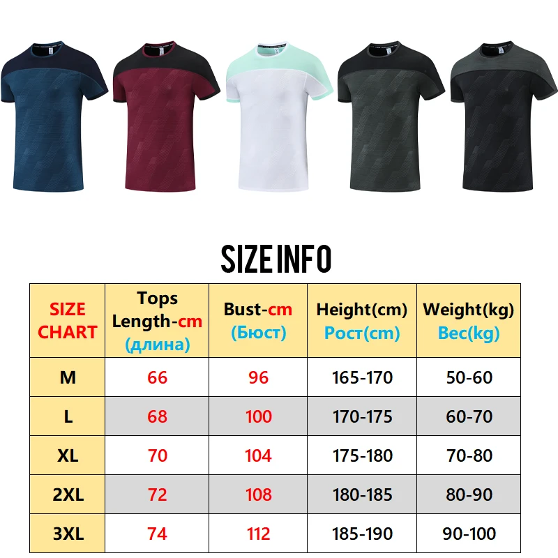 Fashion Summer Sports Shirts Men Loose Breathable Street Top Ice Silk Workout Jogging Run Tee Walking Fitness Print Short Sleeve