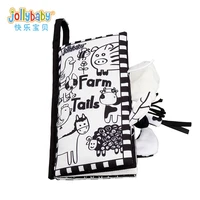 jollybaby new black and white animal tails cloth book early education 0 3 months baby cloth book infant educational toys