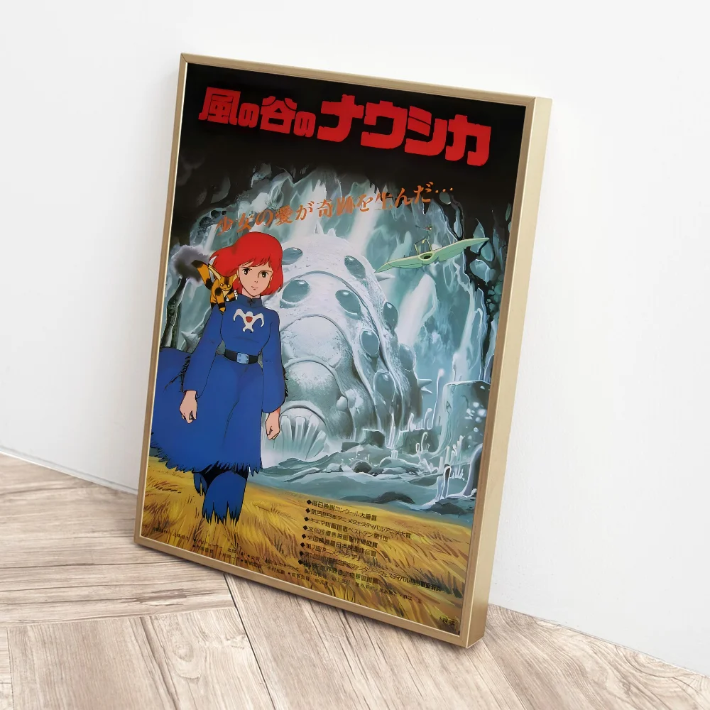 Anime Nausicaa Of The Valley DIY Sticky Poster Waterproof Paper Sticker Coffee House Bar Home Decor