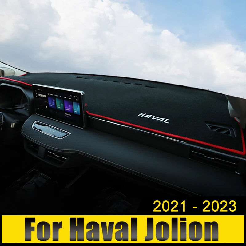 Защитный чехол для приборной панели автомобиля Haval Jolion 2021 2022 2023