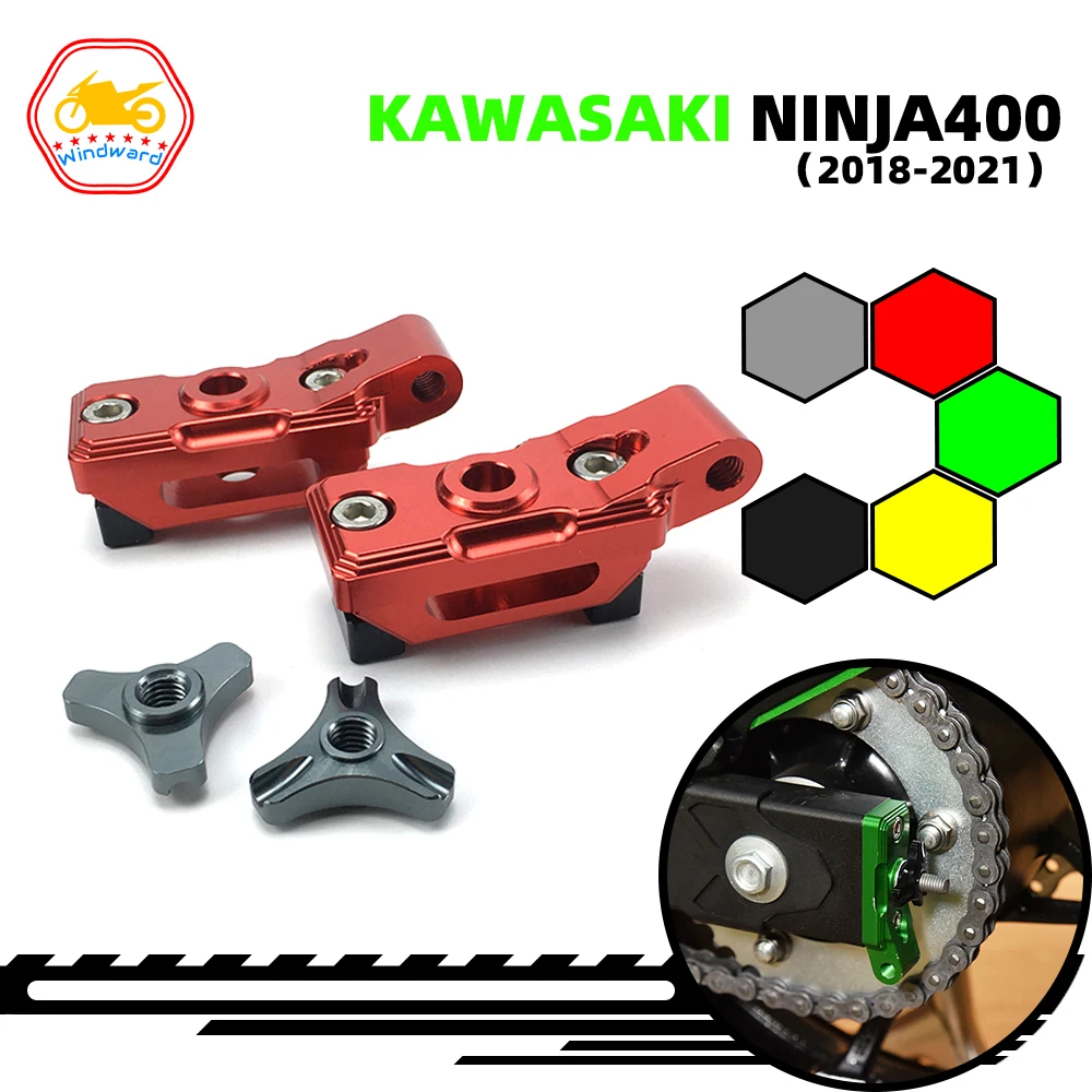 Подходит для KAWASAKI NINJA250 NINJA400 2019 2020 NINJA 250 400 2018-2021 Алюминиевые блоки регулировки