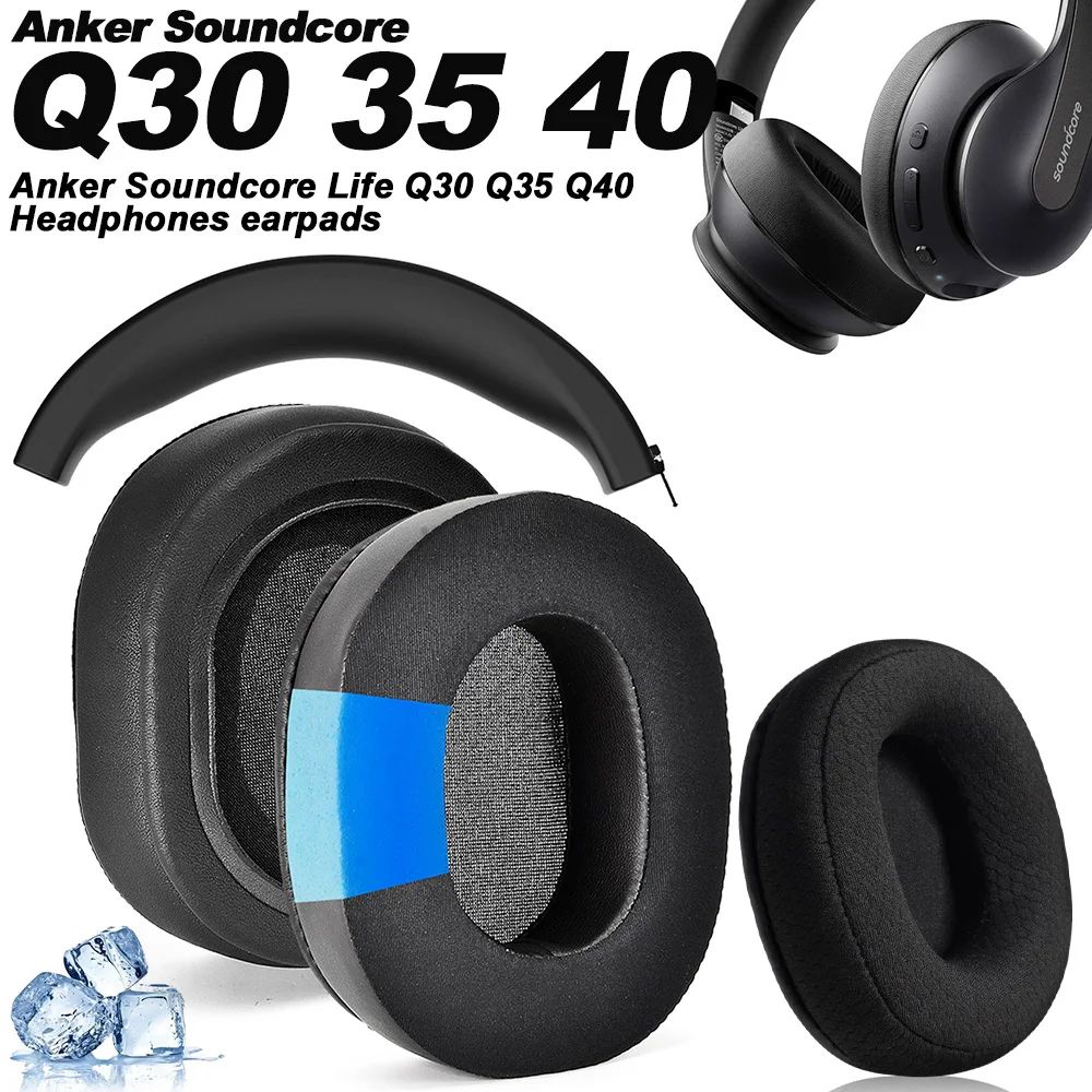 Сменные подушечки для наушников Anker Soundcore Life Q30 Q35 Q40 ...