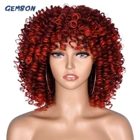 short hair afro kinky curly wigs with bangs synthetic ombre natural heat resistant omber red glueless for african women gembon