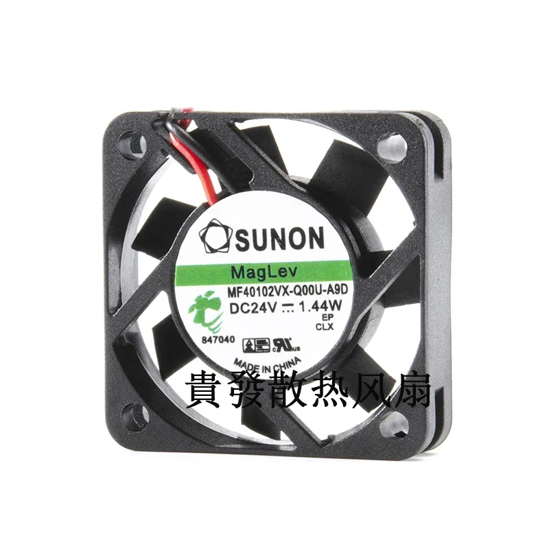MF40102VX-Q00U-A9D новый для Sunon 4010 DC24V 1 44 Вт 4 см 2-проводной охлаждающий вентилятор 40*40*10 мм