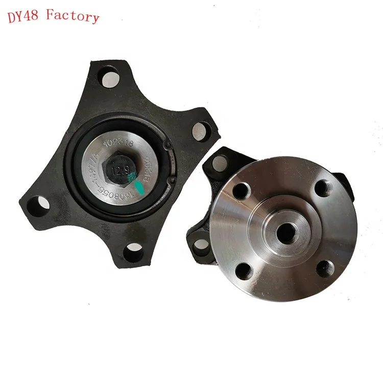 

BF6M1013 BF6M2012 Engine Spare Parts Fan Support 1308055-1497/A