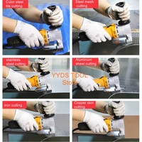 high power electric scissors cutting iron sheet electric cutting knife professional hand held iron cutting artifact