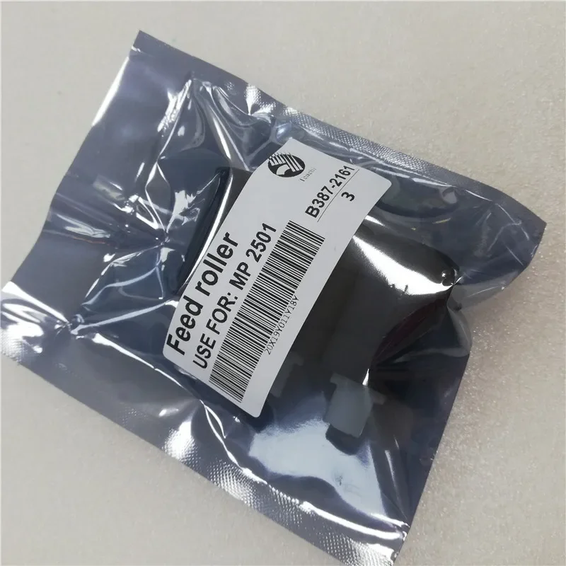 Бесплатная доставка 3 шт. ролик для захвата бумаги Ricoh MP 2501