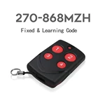 Лидер продаж, автоматическое клонирование, дистанционное управление,  315433868 МГц, многочастотный для гаражных ворот