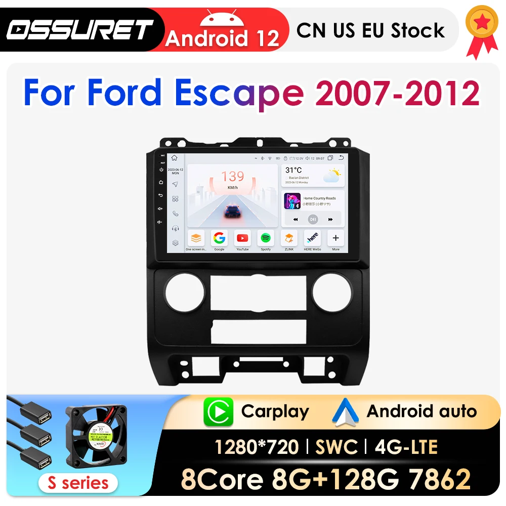 Автомобильный радиоприемник 8G 128G Android для Ford Escape 2007 - 2012 мультимедийный