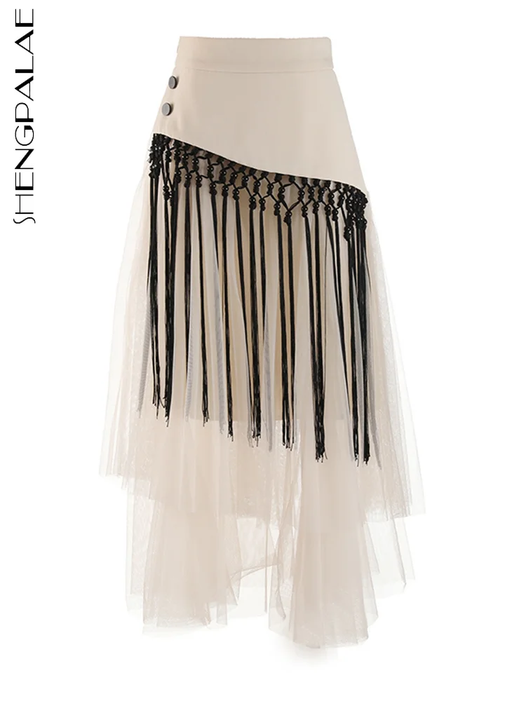 

SHENGPALAE High Waist Apricot Irregular Mesh Long Elegant Tassels Half-body Skirt Women Fashion Tide 2023 Spring Clothes 1DF1950