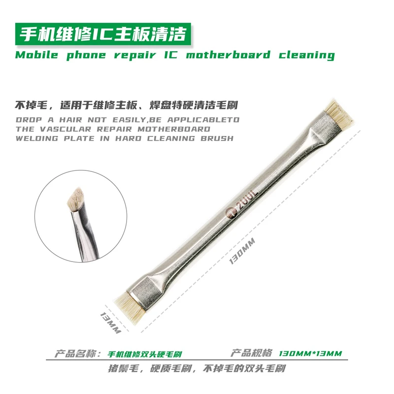 

2UUL CL11 Metal Dual Heads Bristle Brush PCB Rework ESD Anti Static Dust Brush Mobile Phone Tablet PCB BGA Repair Soldering Tool
