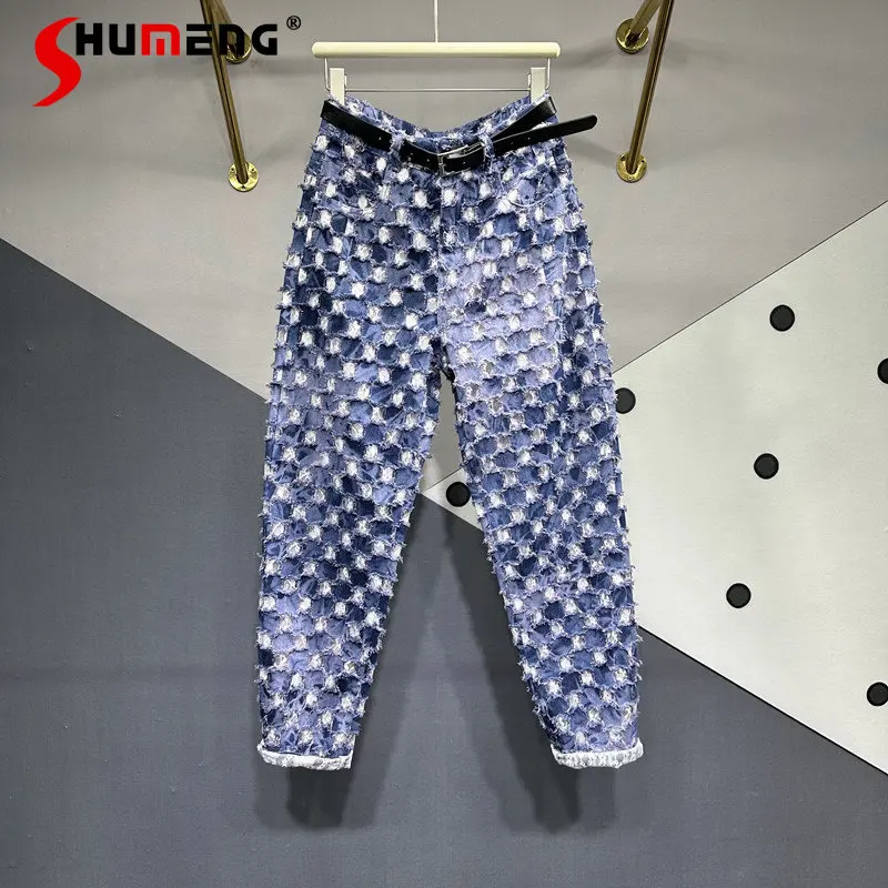 Tie-Dyed Ripped Lace Patchwork Jeans Women's European Station 2023 Summer New High Waist Slimming Tappered Harem Denim Pants