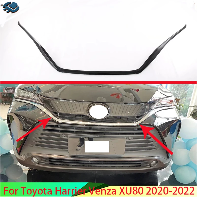 

Решетчатая решетка радиатора для Toyota Harrier Venza XU80 2020-2022