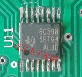 

Бесплатная доставка 6C598 16 5 шт.