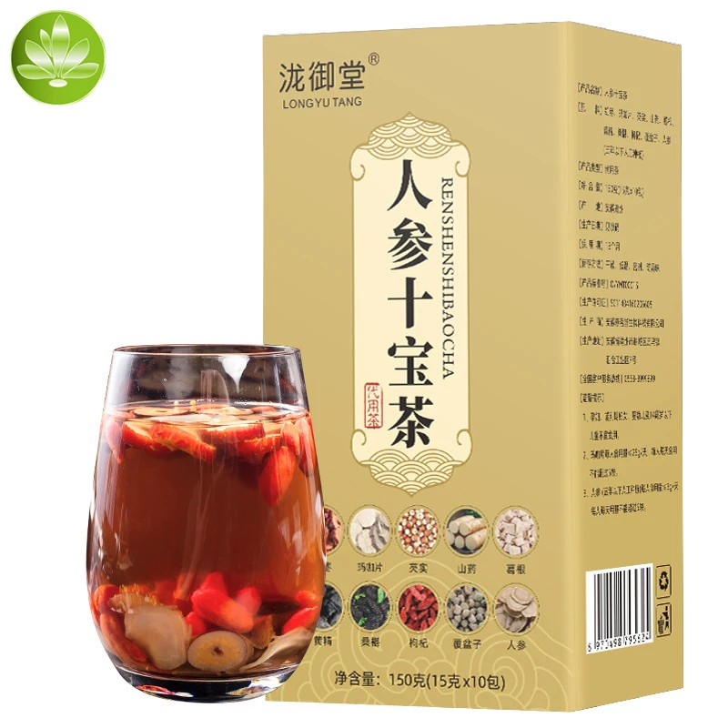 

Ginseng Ten Treasure Tea,Ginseng Health Tea Shibao Tea,Men's Tea,Babao Tea,Wubao Tea,Treasure Tea Men's,150g/box Ginseng Powder