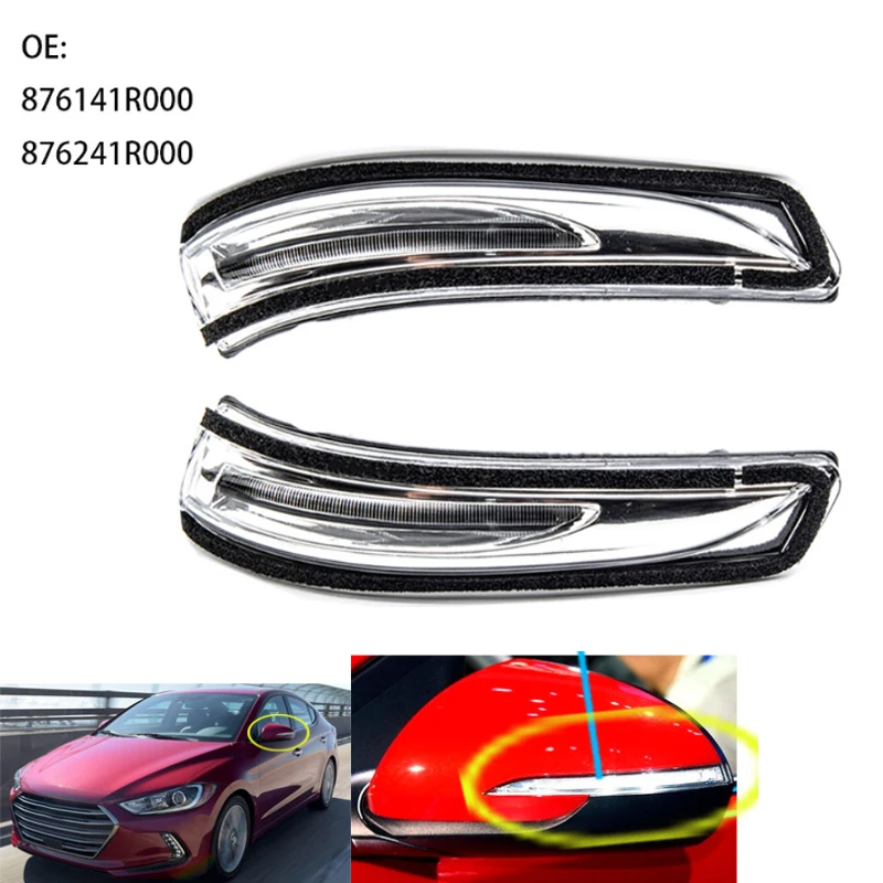 Подходит для Hyundai Yashen 2011-2017 зеркало заднего вида сигнал поворота 876241R000 лампа - Цена: 1899