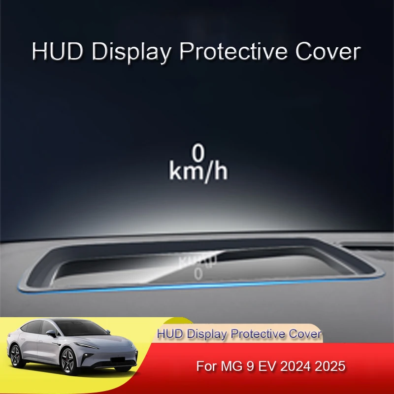 Автомобильный HUD-дисплей защитная крышка дисплей на голову отражающий