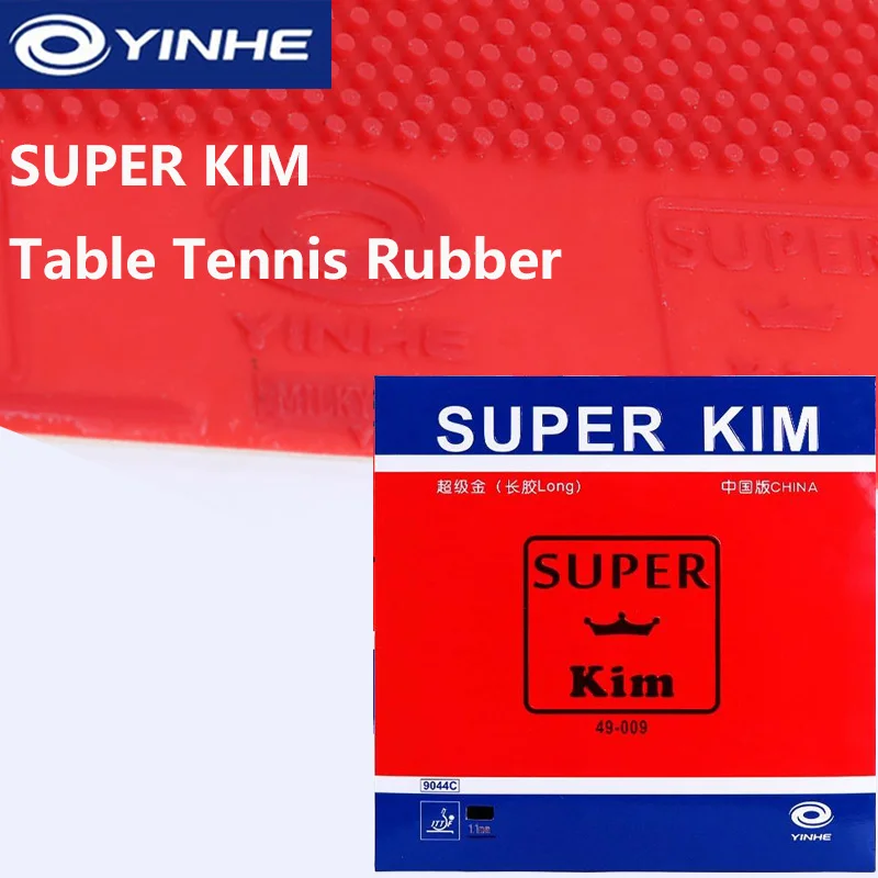 Фото Накладка для настольного тенниса KimSongI YINHE Superkim OX с длинными шипами, аксессуары для настольного тенниса №1