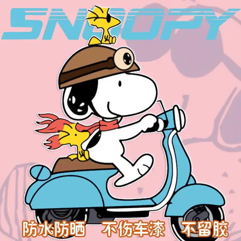 Анимационные периферийные креативные автомобильные наклейки Snoopy с блокировкой