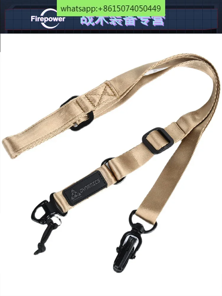 MS2 плечевая пряжка ремень для пистолета американский треугольный