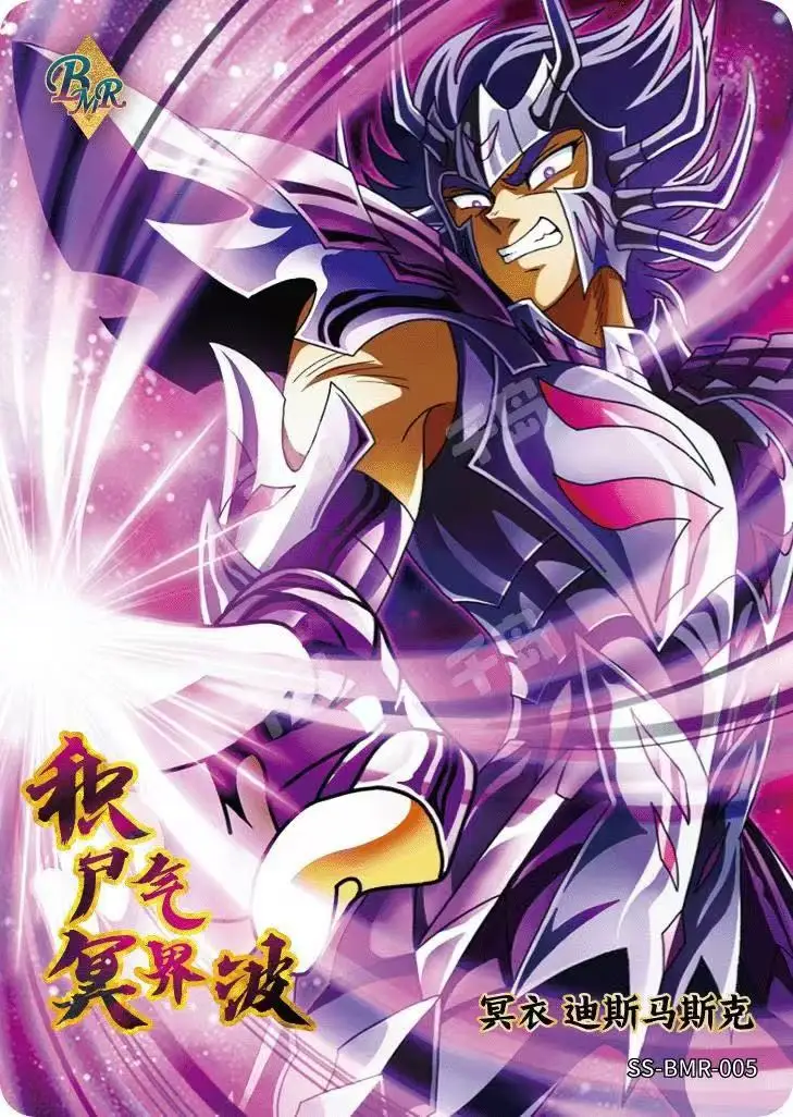 KAYOU подлинная карта Saint Seiya 3 версия BMR серии полный набор карточек Surplice Rhadamanthe