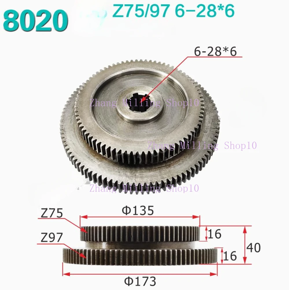 Аксессуары для станков Shenyang CA6140A CA6150B Подвесное колесо 8020 Z75 Z97 Дуплексная