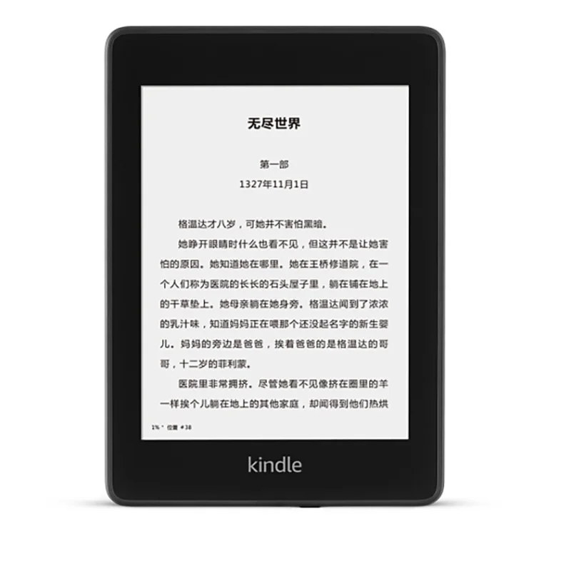Электронная книга Kindle Paperwhite4, черная, 8 ГБ, экран e-ink, Wi-Fi, 6 дюймов, устройство для чтения беспроводных книг со встроенной подсветкой, устройство для чтения электронных книг (art.: 3920c87fcc0d5) - 3920c87fcc0d5