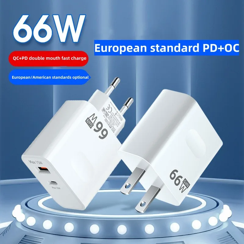 

GaN 66W USB C Charger Fast Charge Charger For iPhone 14 13 Xiaomi Samsung Quick Charge 3.0 Mobile Phone Wall Type-C PD Chargers
