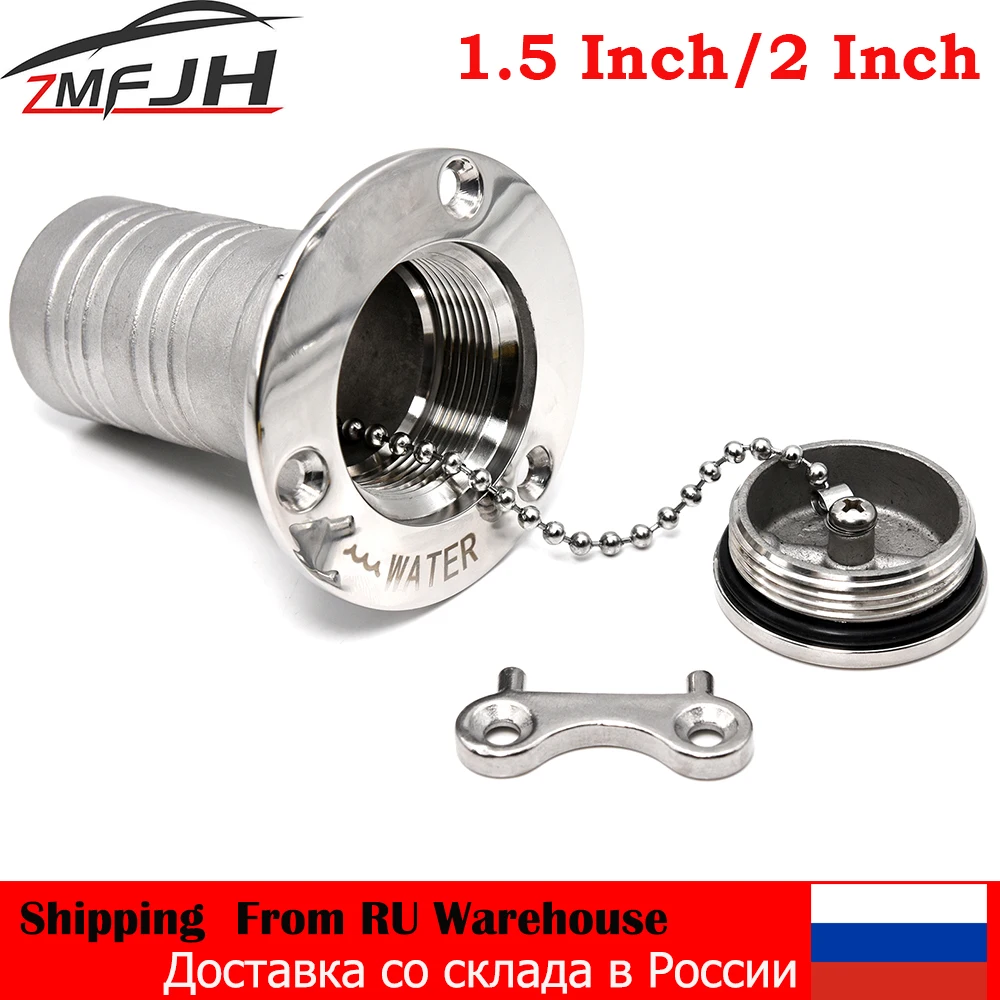 

AD 316 Stainless Steel Marine Boat Hardware Deck Filler 1.5" and 2" 38mm or 50mm Fuel Water Waste Diesel Gas Key Cap Fuel Water