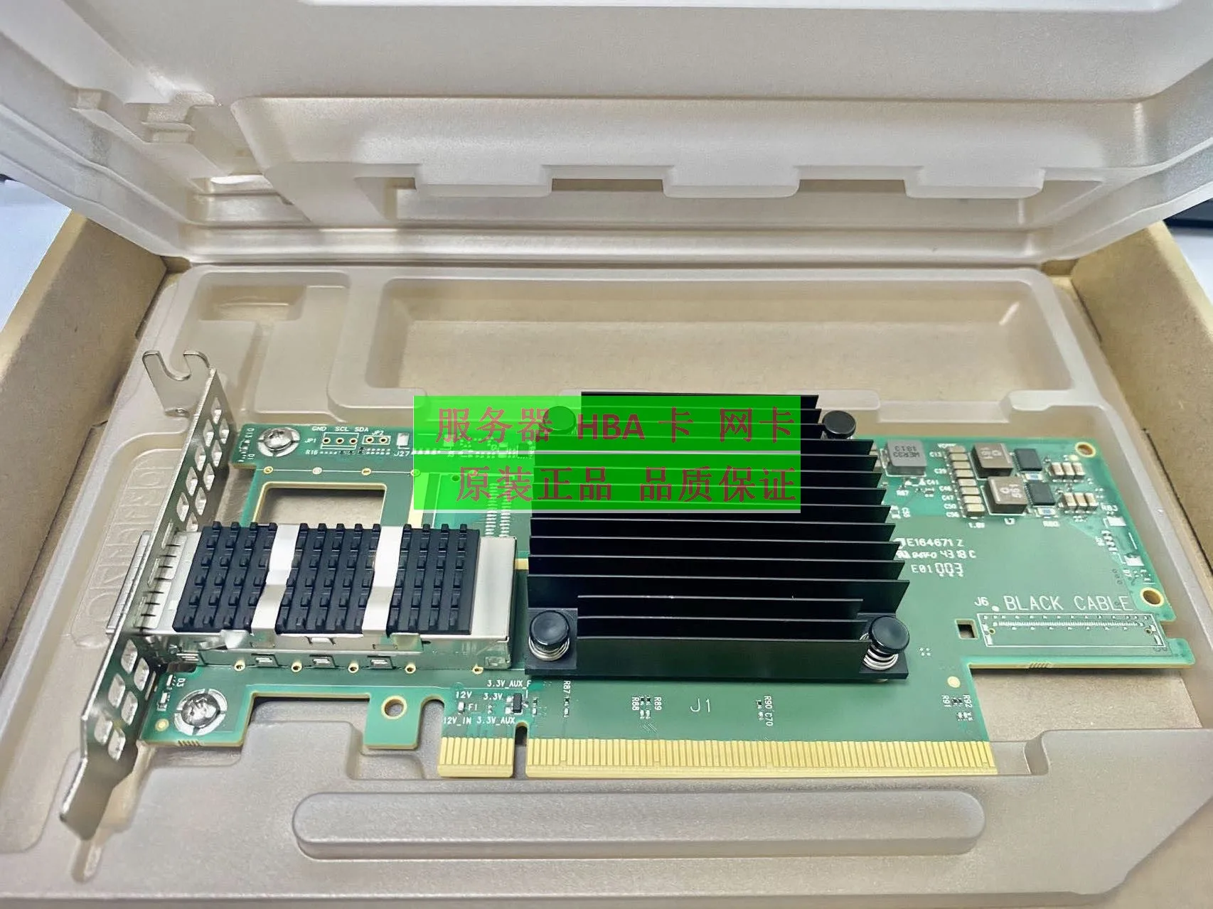 Фото Для сетевого адаптера Mellanox Φ HDR100 IB 100G №1