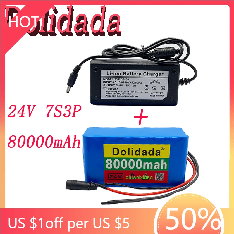 

24v 7s3p 80AH litium ion battery battery pack 18650.00 electric bicycle electric scooter 24v bms 18650 24v ryobi battery