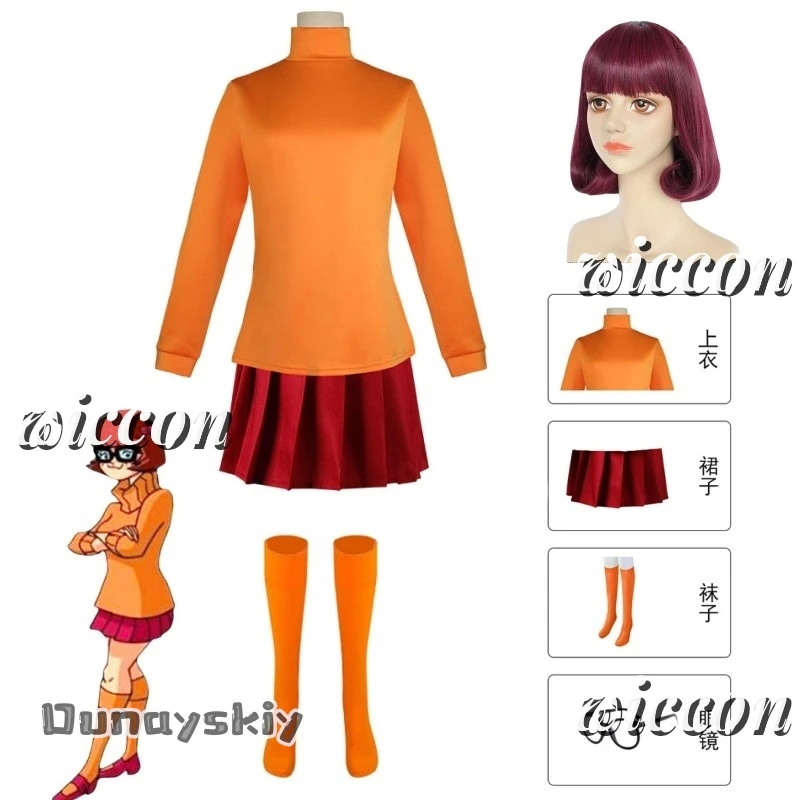 Костюм для косплея Velma Daphne Blake взрослых и женщин фантазия маскировочное платье