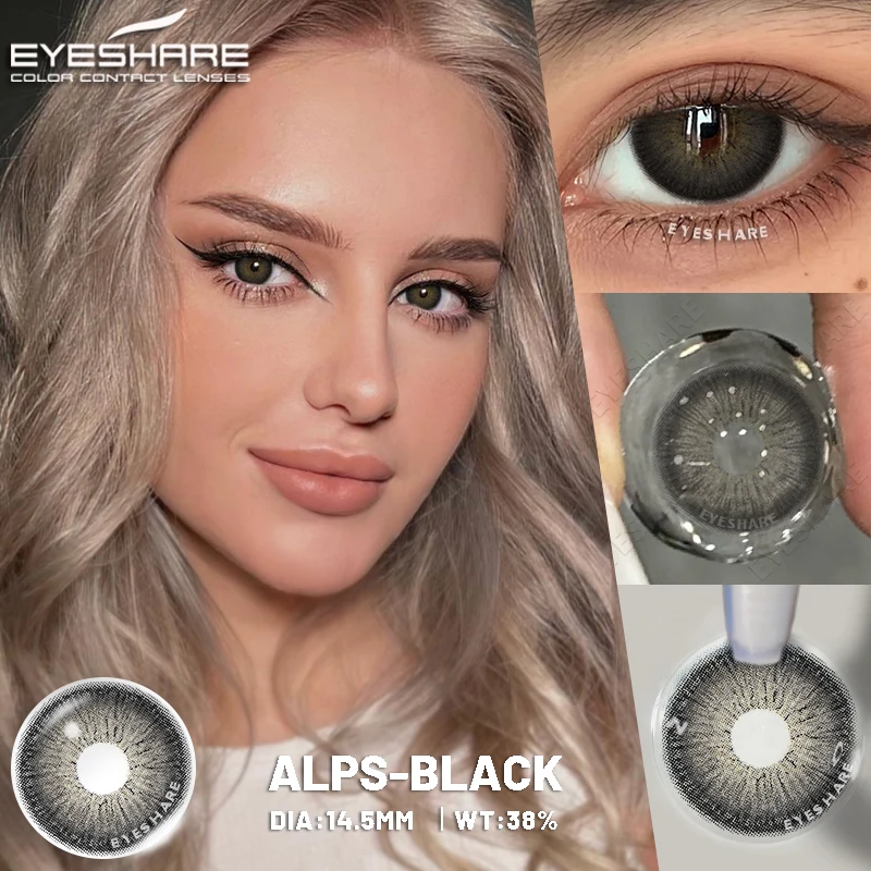 Фото EYESHARE, 1 пара модных цветных контактных линз для глаз, коричневые линзы, цветные синие линзы, ежегодные красивые седые линзы для учеников глаз №2