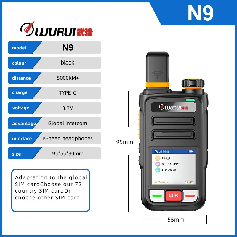 Wurui 4G N9 global-ptt POC walkie talkie интернет двухстороннее радио commutator Дальний диапазон GSM