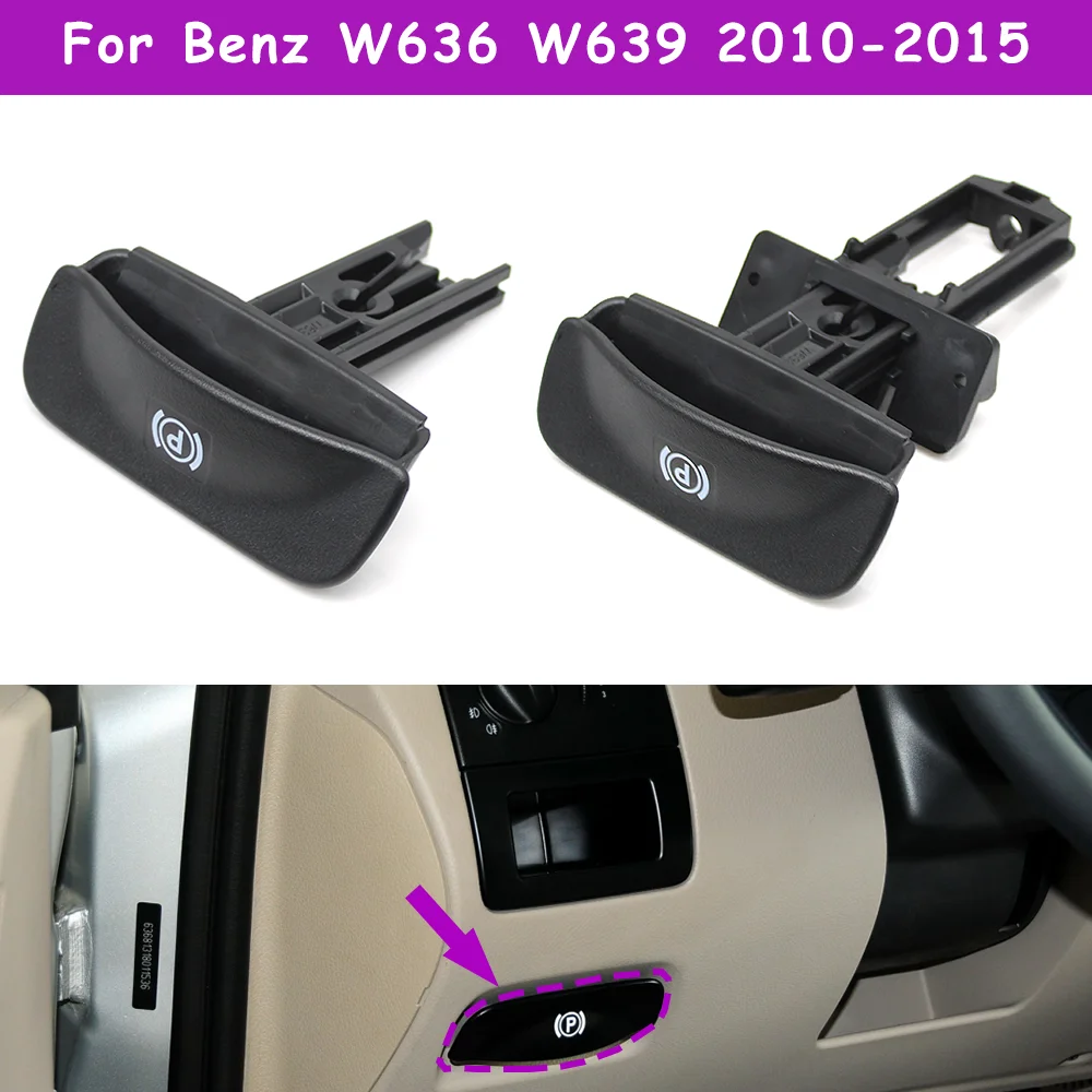 Фото Рычаг ручного тормоза W636 W639 для Mercedes Benz Vito Viano 2010-2015, артикулы 6394270020, 6394270012 №1