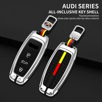 metal car remote key case cover shell fob for audi a6 a7 a8 q5 q8 c8 d5 protector holder zinc alloy keyless accessories