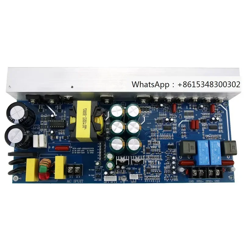 1000 Вт 2-канальный цифровой усилитель стерео 500 + плата усилителя мощности с